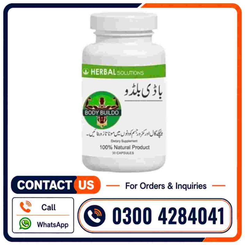 Body Buildo Capsule Price In Pakistan