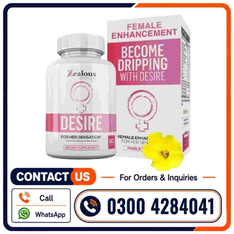 Dripping With Desire supplement in Pakistan