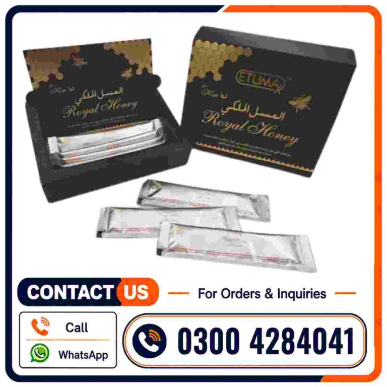 Etumax Royal Honey VIP For Him in Pakistan