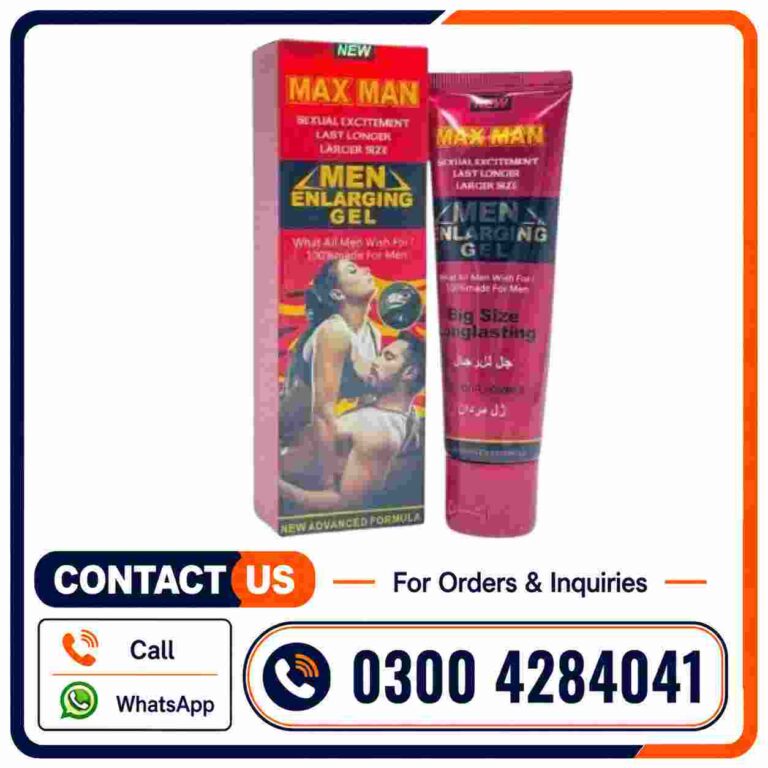 Maxman Enlarging Gel In Pakistan