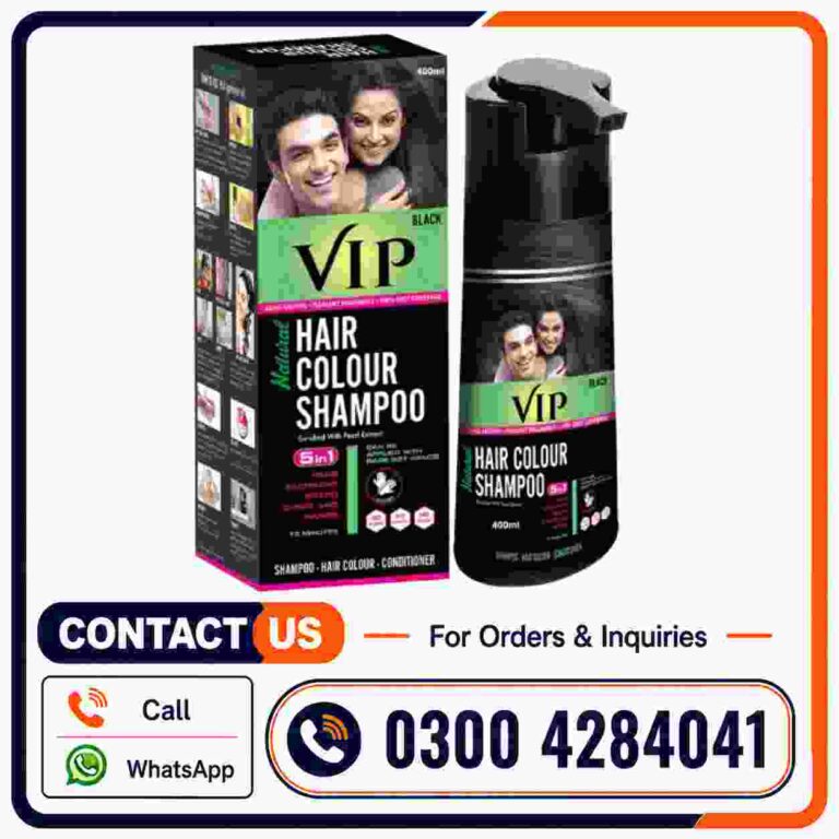 Vip Hair Color Shampoo Price in Pakistan