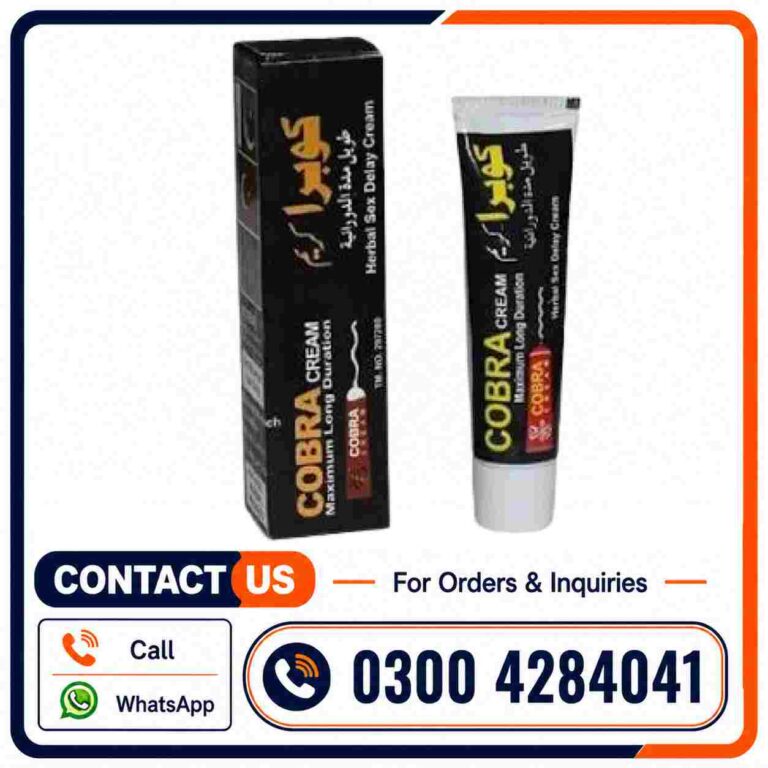 Black Cobra Delay Cream In Pakistan