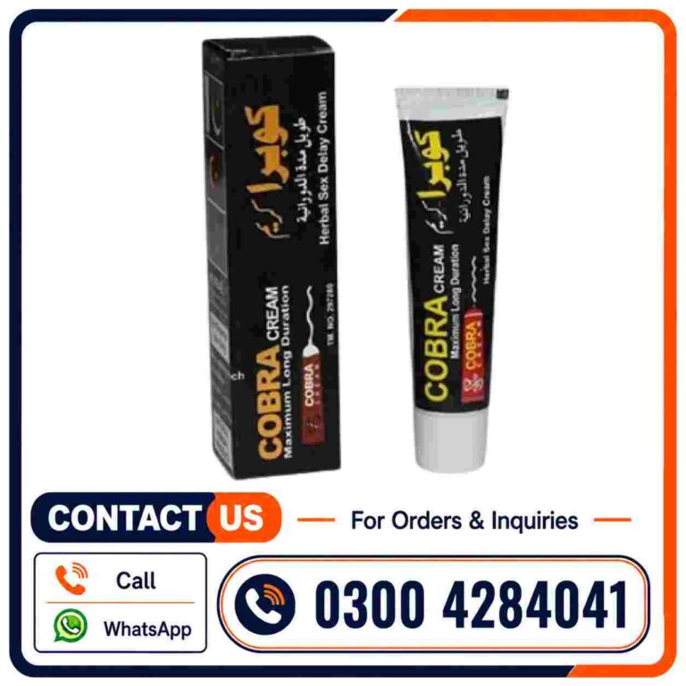Black Cobra Delay Cream In Pakistan
