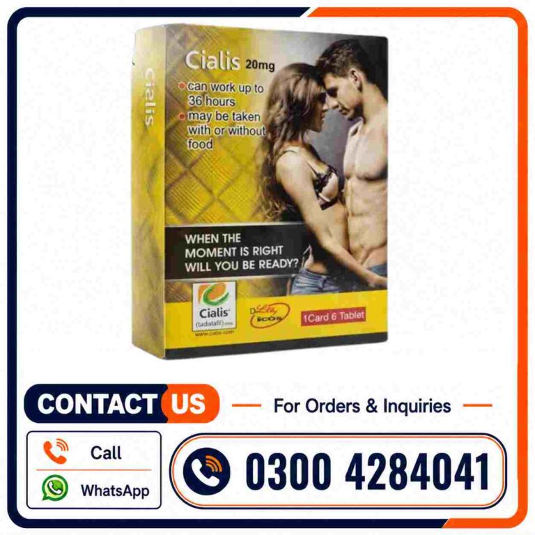 Cialis 20mg Same Day Delivery in Lahore