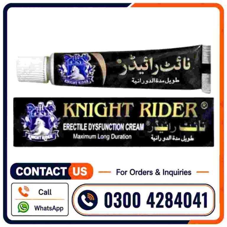 Knight Rider Delay Cream In Pakistan
