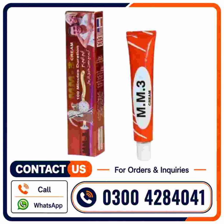 MM3 Cream Price in Pakistan