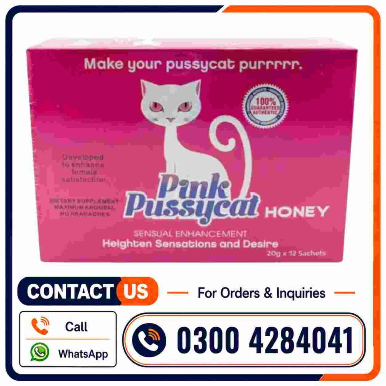 Pink Pussycat Honey Price in pakistan