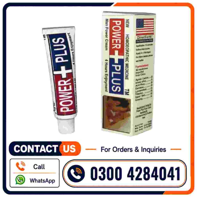 Power Plus Delay Cream In Pakistan