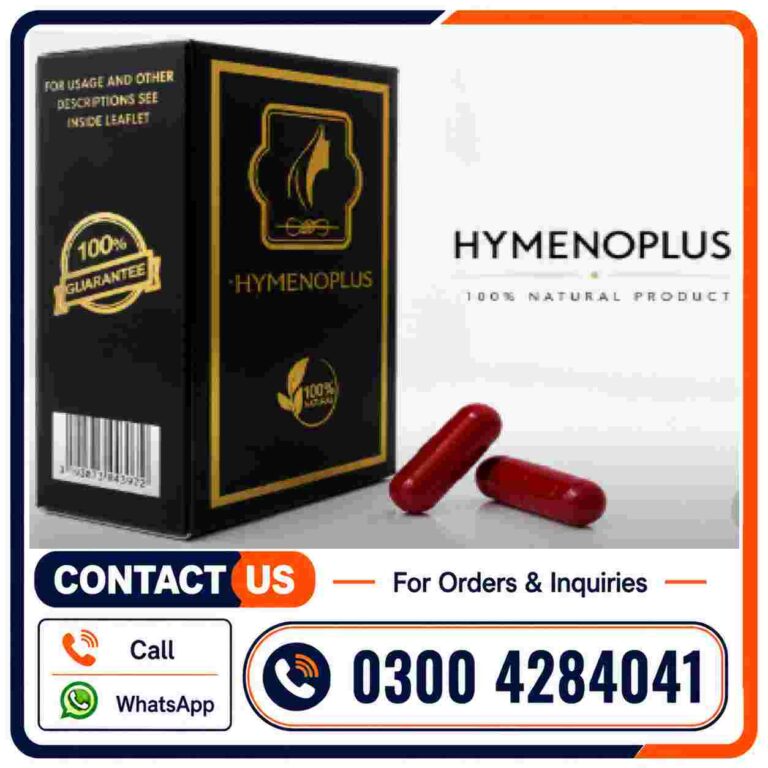 Artificial Hymen Blood Capsules in Pakistan