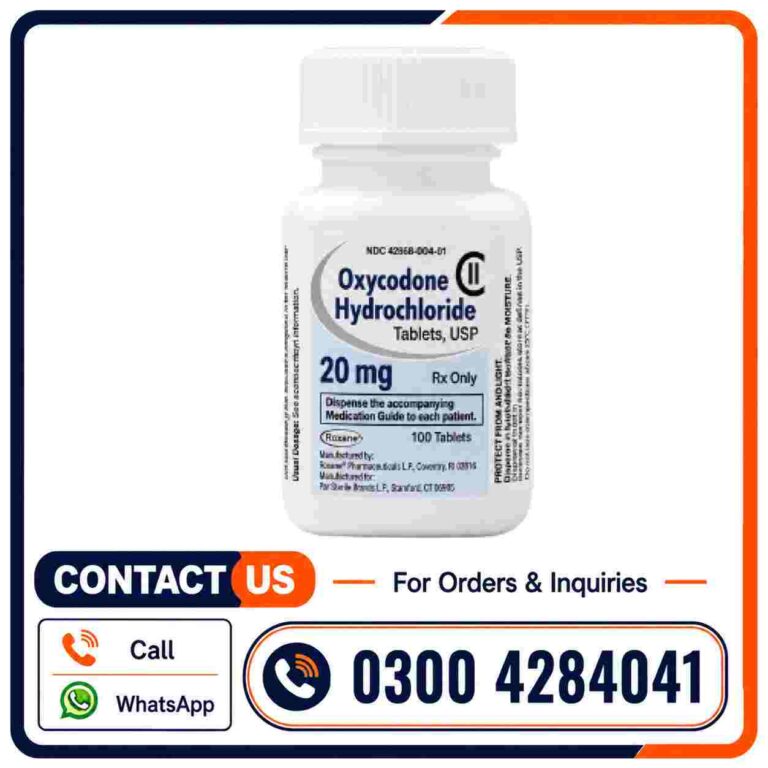 Dormicum (Midazolam) 15mg Price in Pakistan (1)