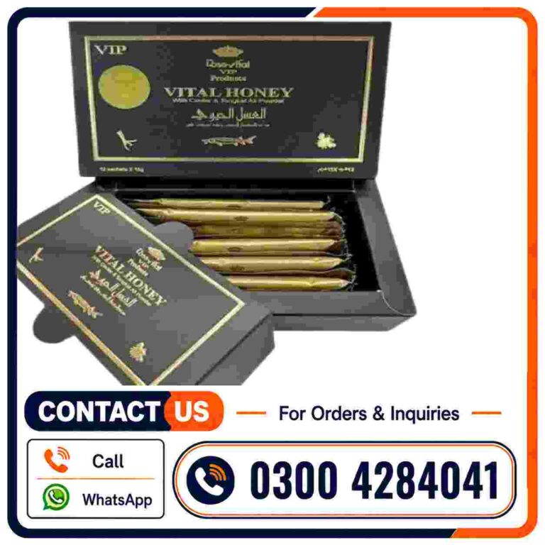 Vital Honey Price In Pakistan